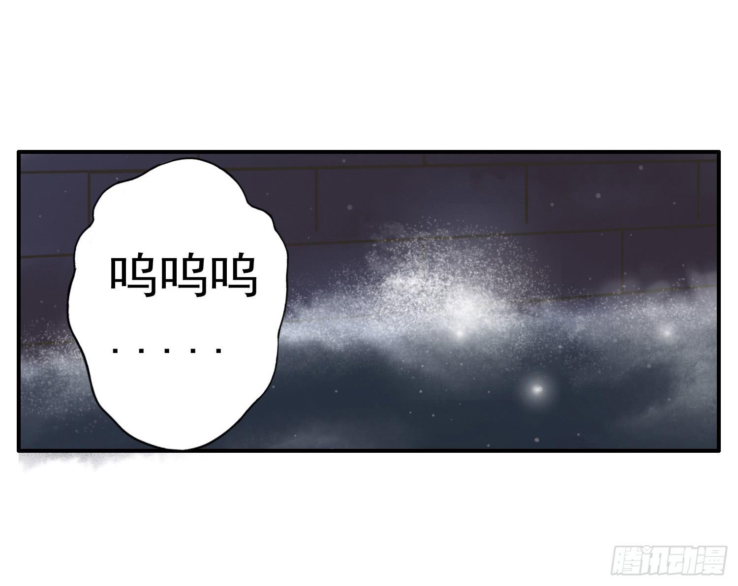 同居生活的尴尬时刻(1/2)-第15话