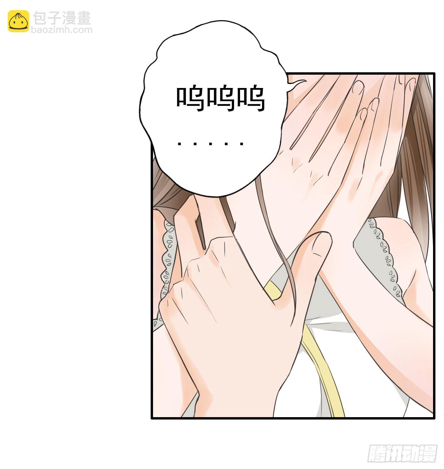 同居生活的尴尬时刻(1/2)-第15话