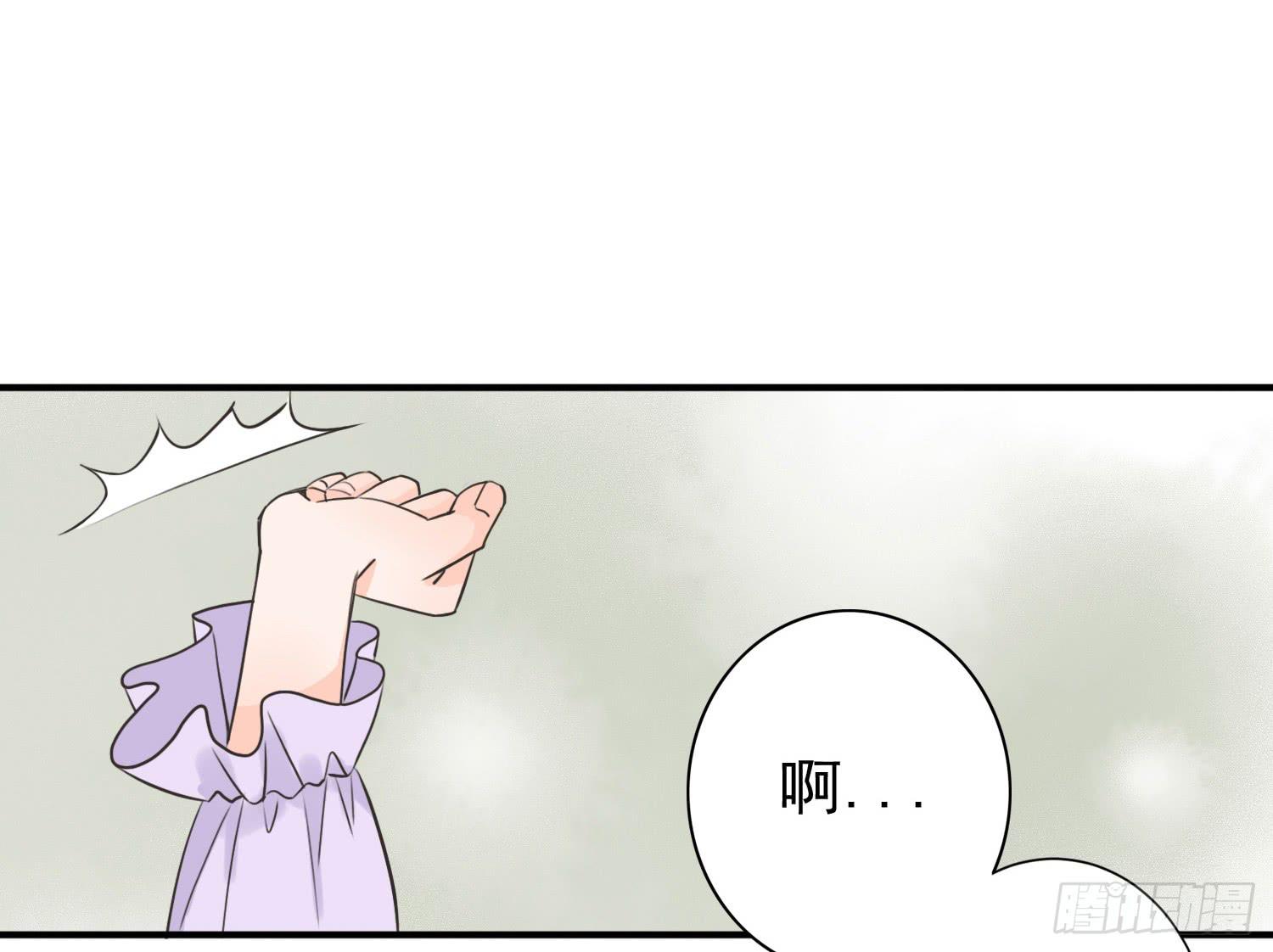 同居生活的尴尬时刻(1/2)-第15话