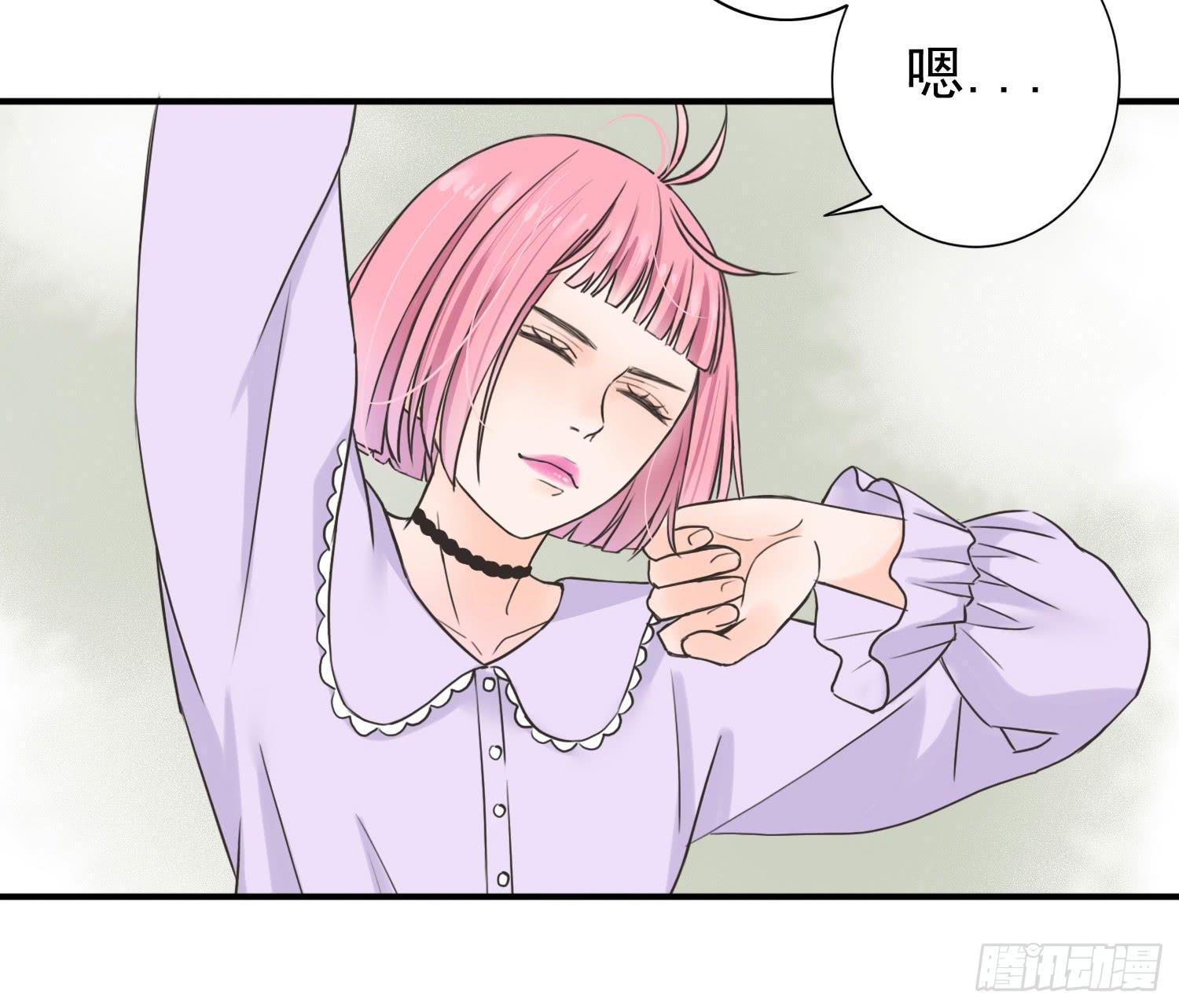 同居生活的尴尬时刻(1/2)-第15话