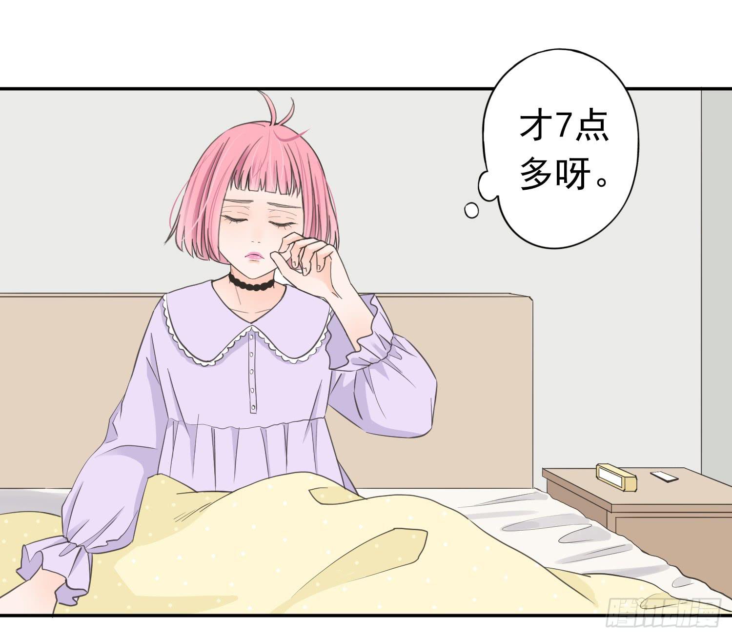 同居生活的尴尬时刻(1/2)-第15话