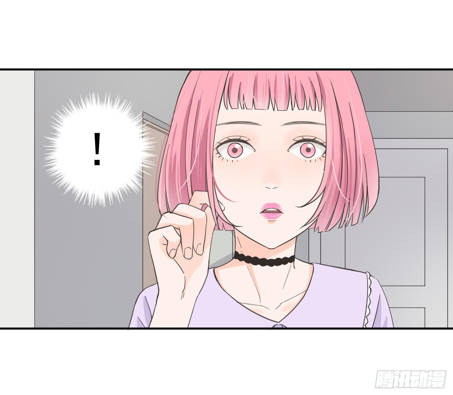 同居生活的尴尬时刻(1/2)-第15话