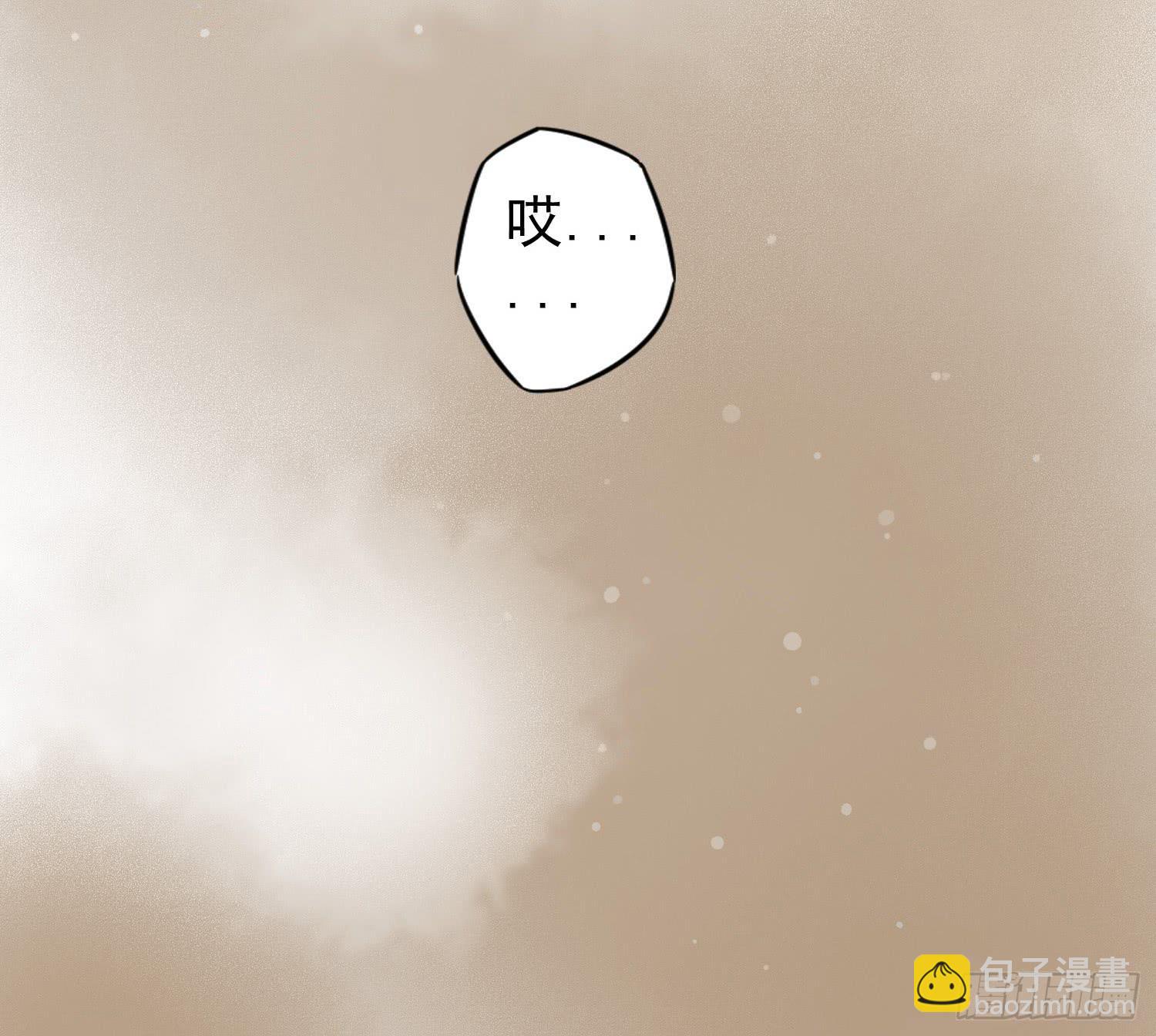 儿时乖巧，长大叛逆-第17话