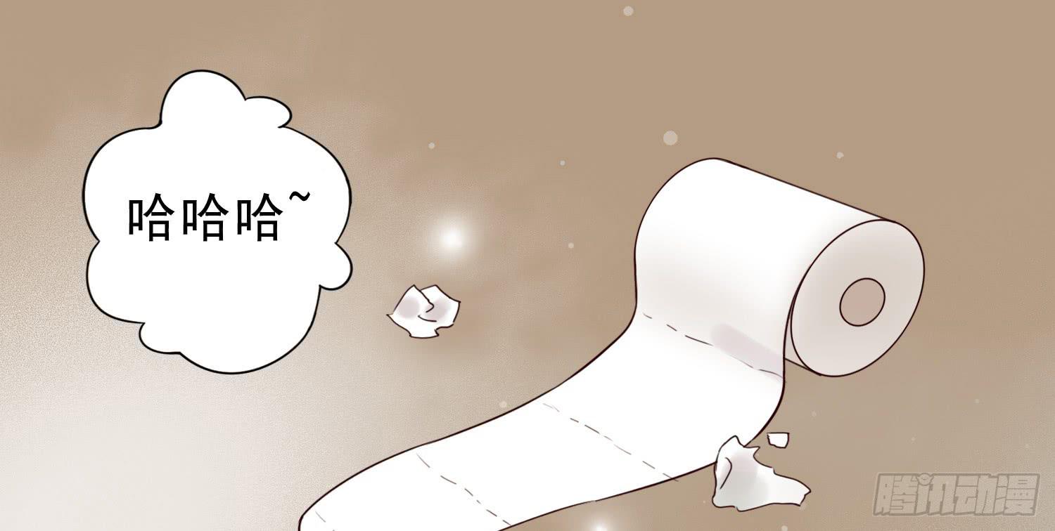 儿时乖巧，长大叛逆-第17话