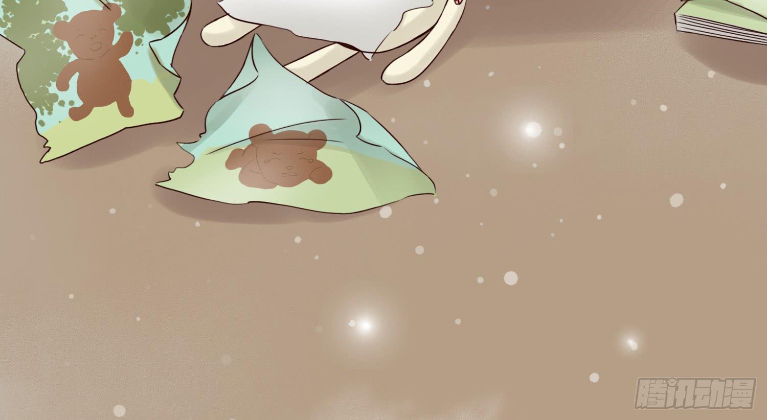 儿时乖巧，长大叛逆-第17话