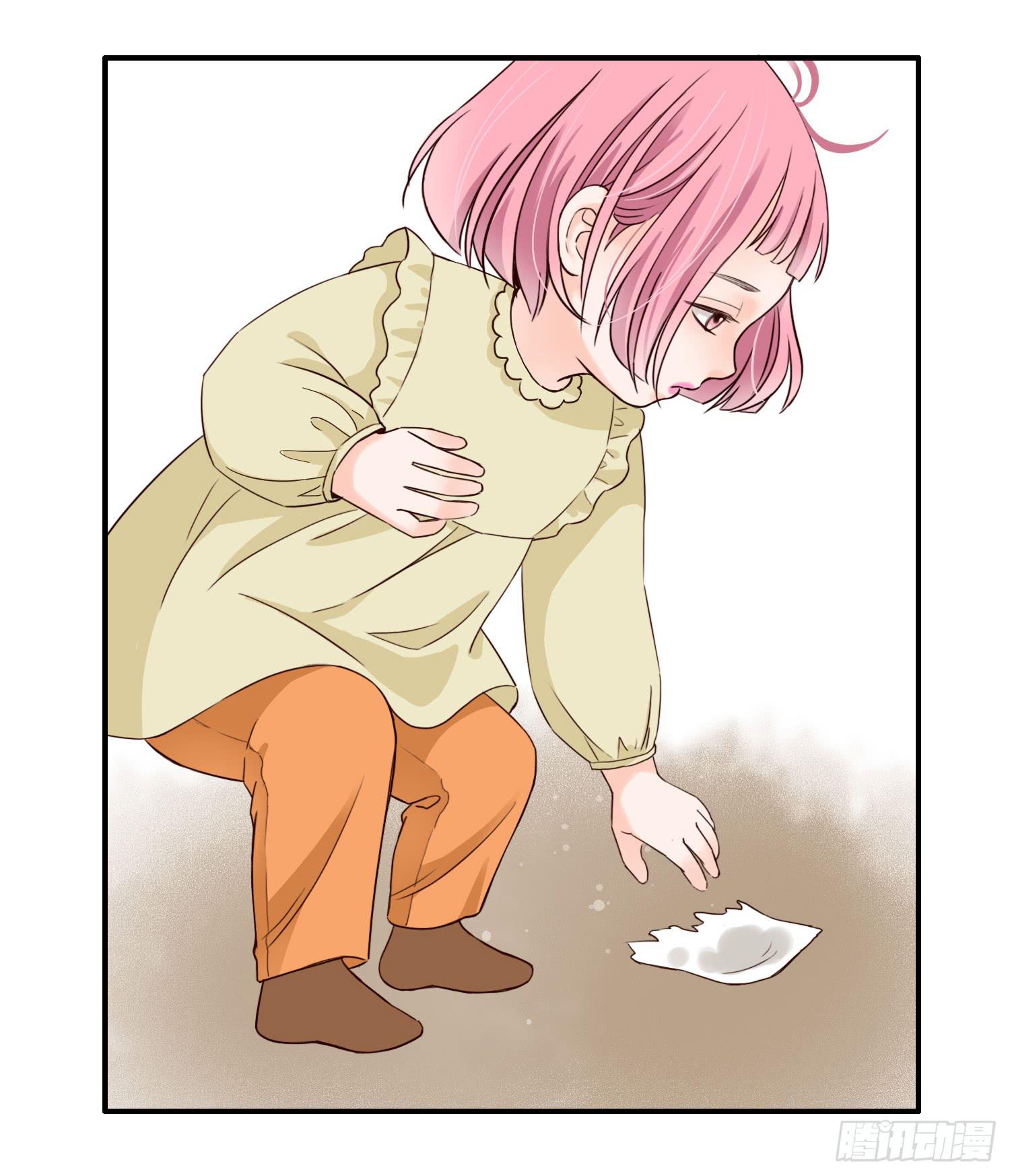 儿时乖巧，长大叛逆-第17话