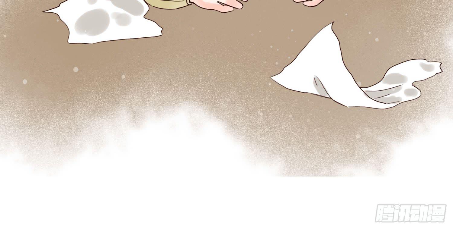 儿时乖巧，长大叛逆-第17话