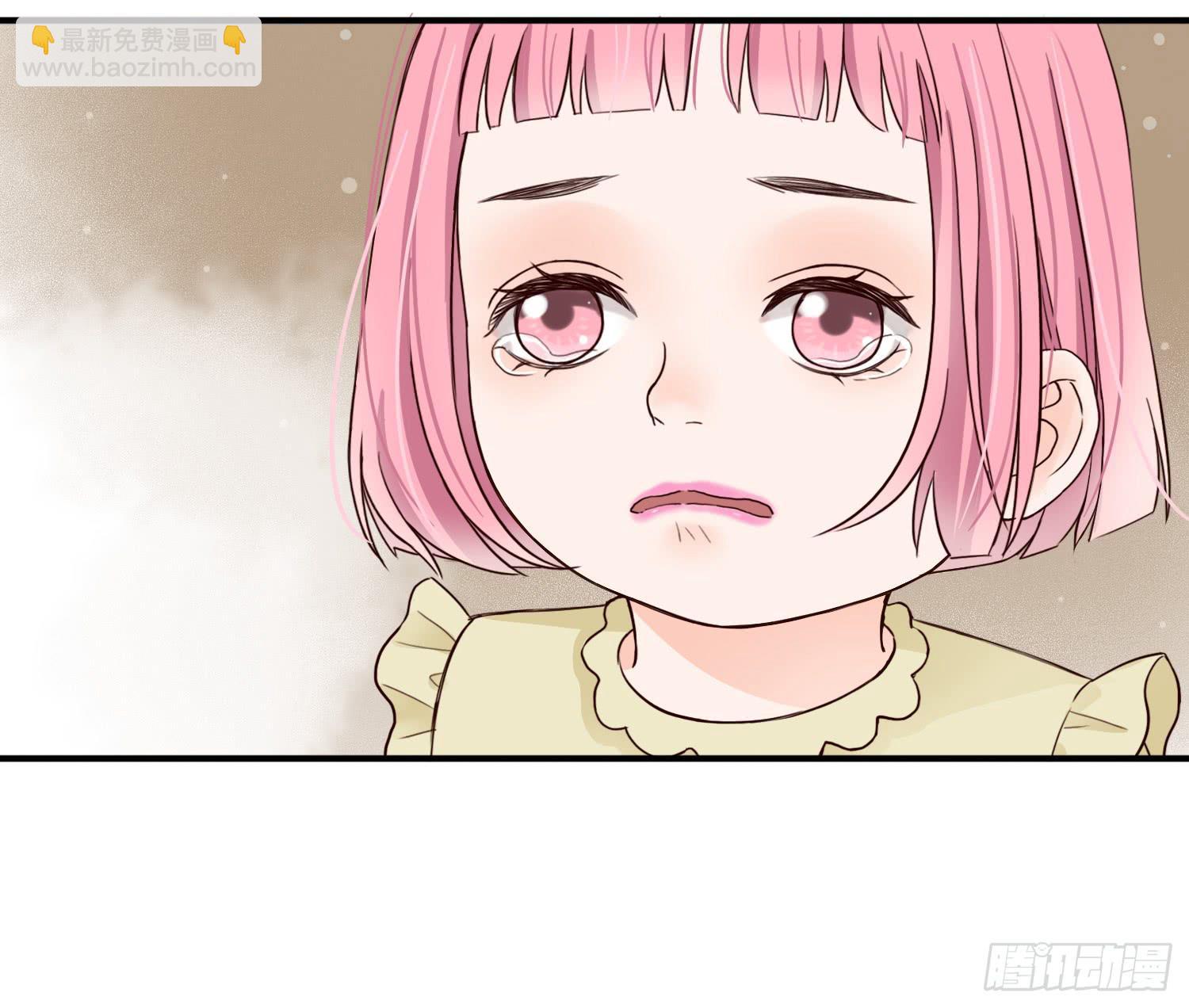 儿时乖巧，长大叛逆-第17话