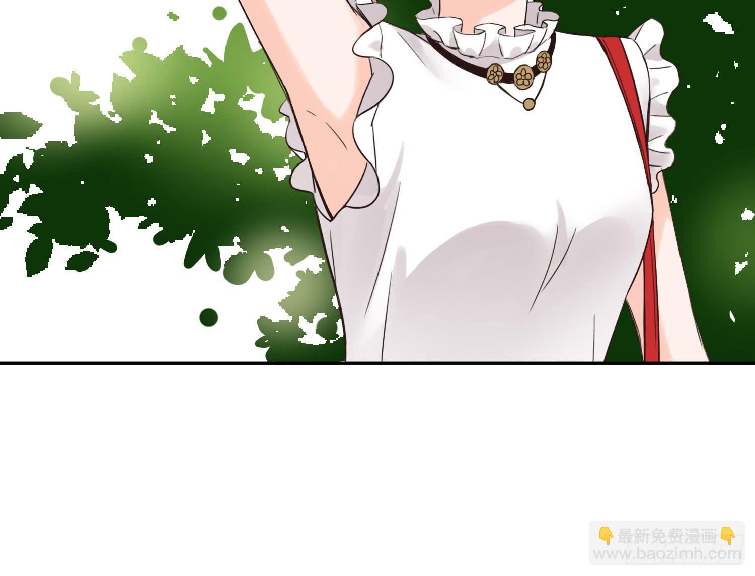 目睹你投入他的怀抱-第19话