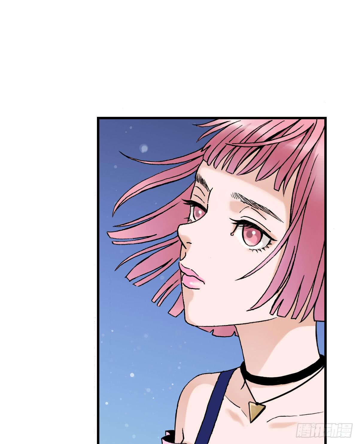 夜店是坏女孩去的地方(1/2)-第3话