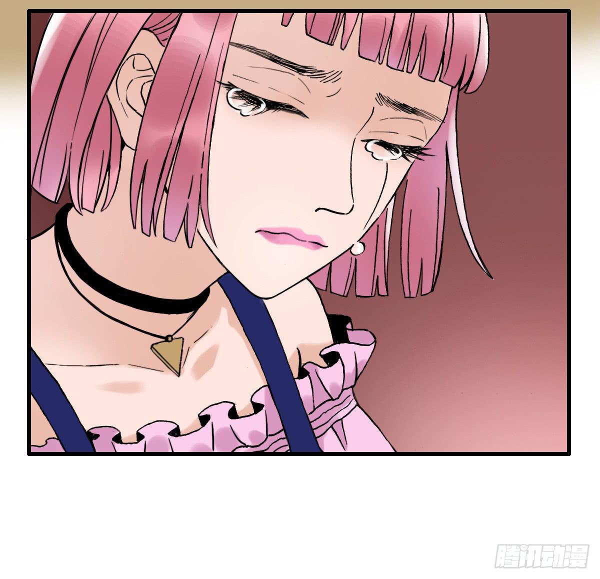 夜店是坏女孩去的地方(1/2)-第3话