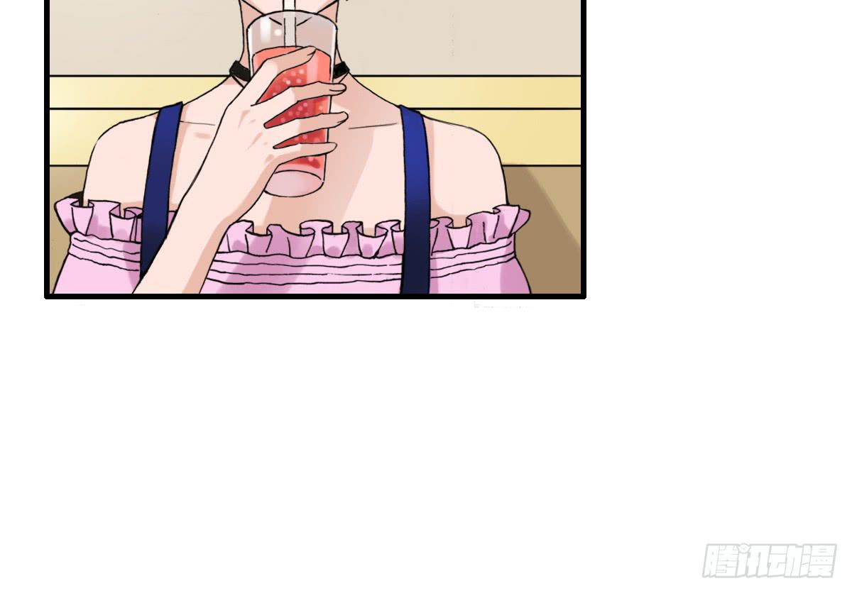 夜店是坏女孩去的地方(1/2)-第3话