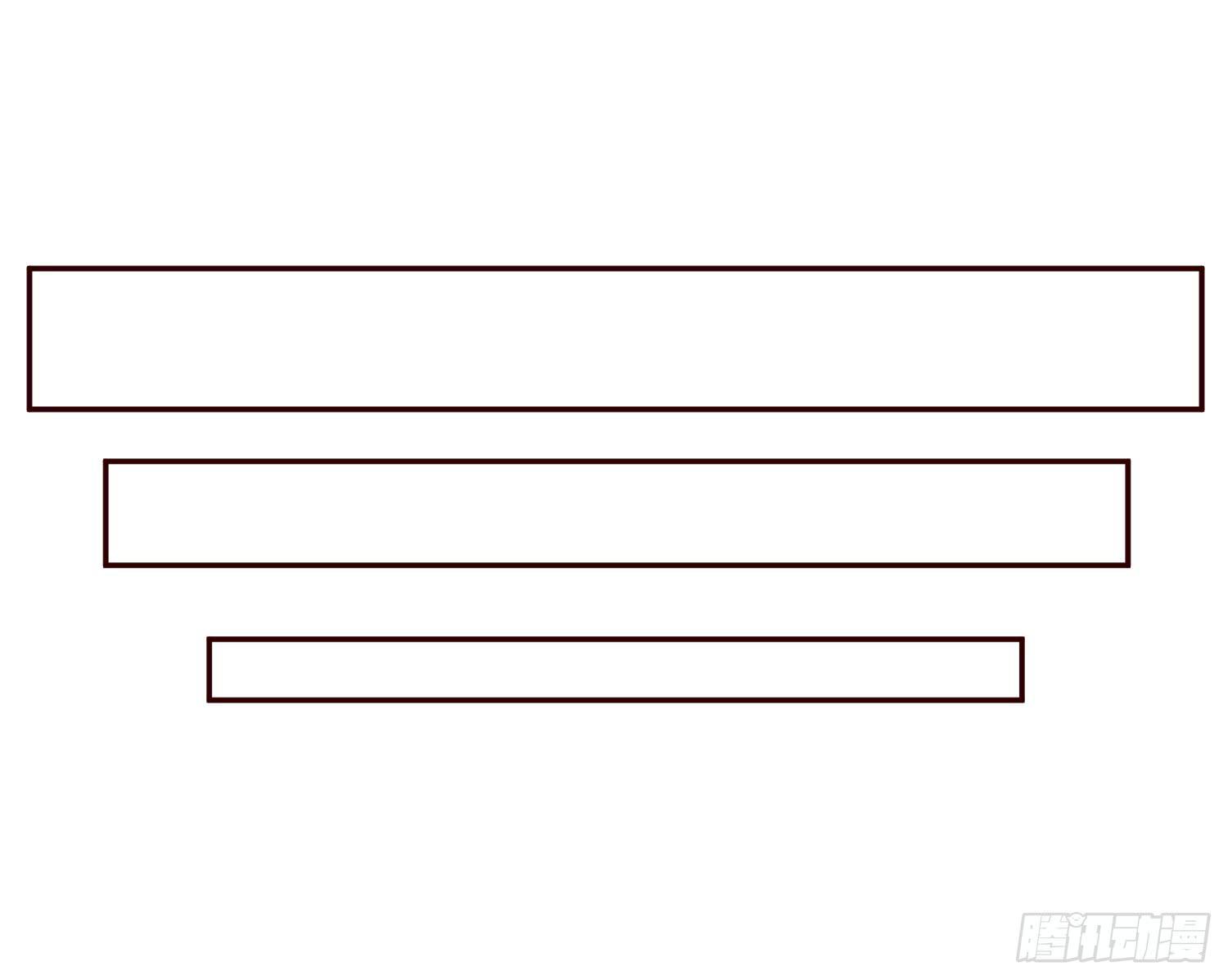 开房不是你该做的事！(1/2)-第21话