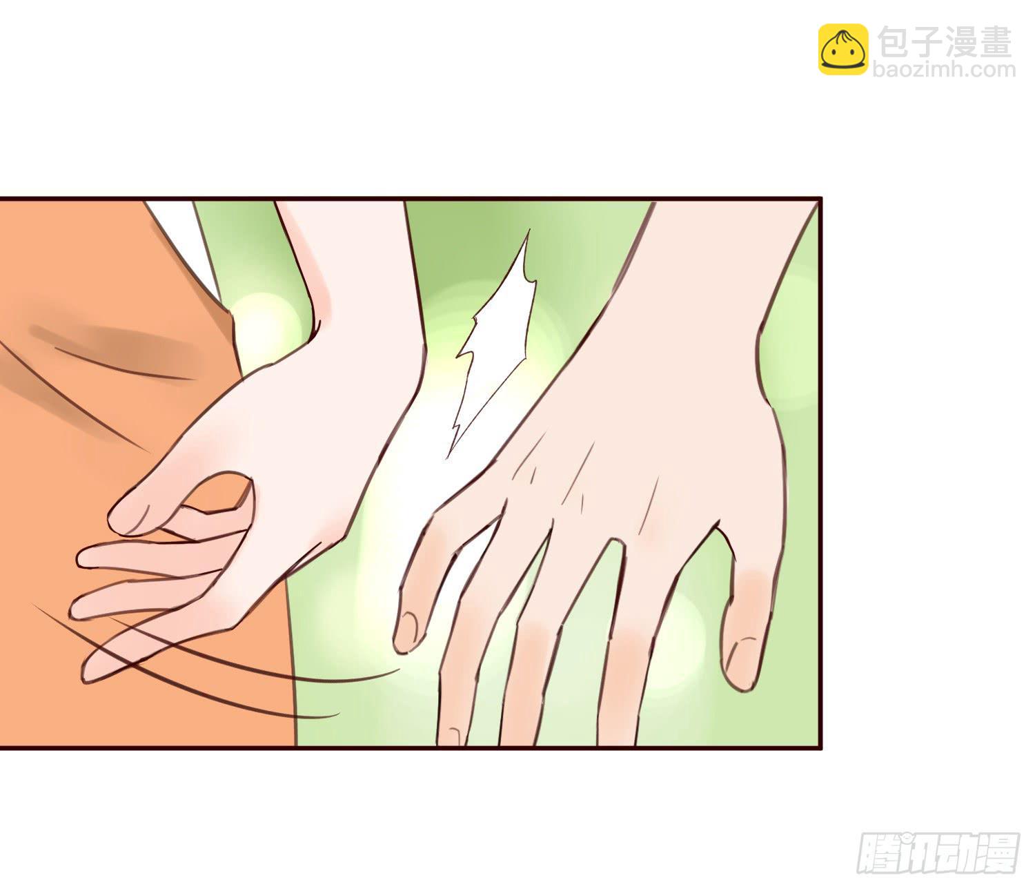 开房不是你该做的事！(1/2)-第21话