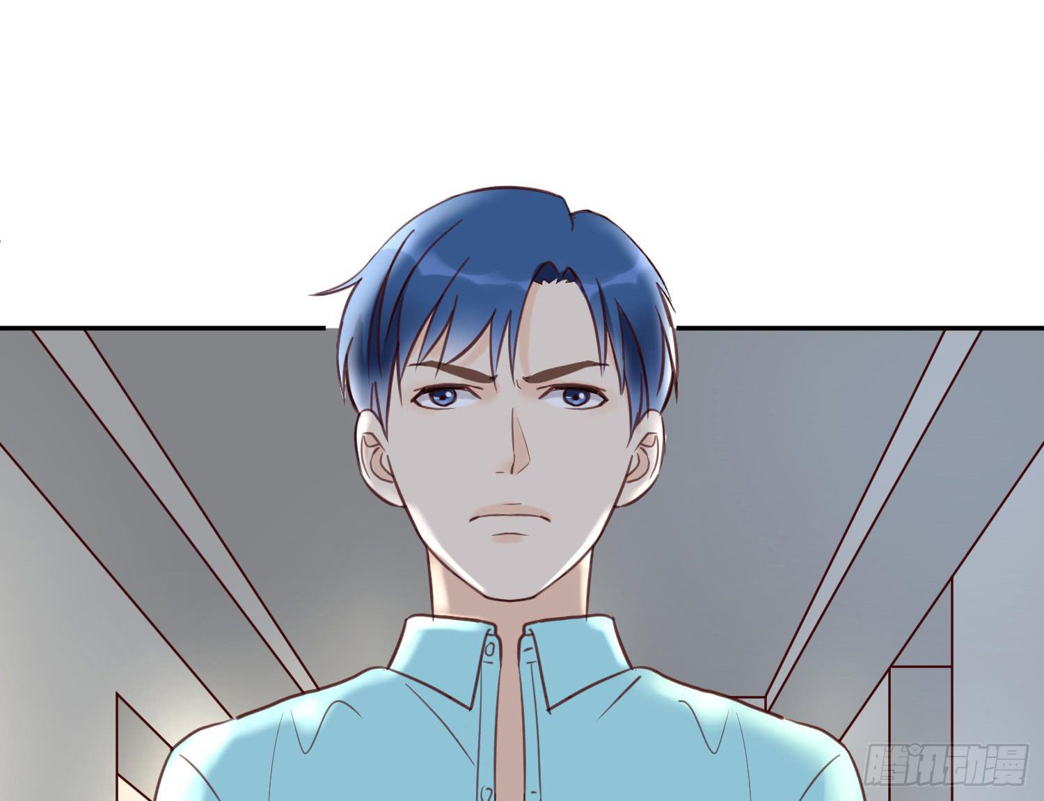 开房不是你该做的事！(1/2)-第21话