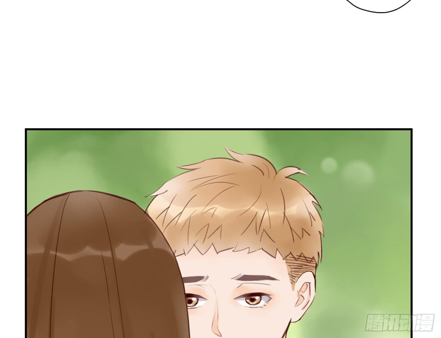 开房不是你该做的事！(1/2)-第21话