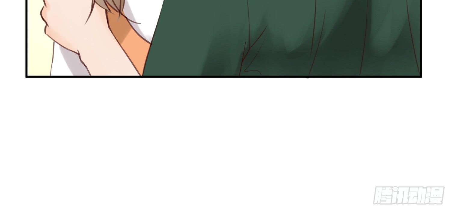 开房不是你该做的事！(1/2)-第21话