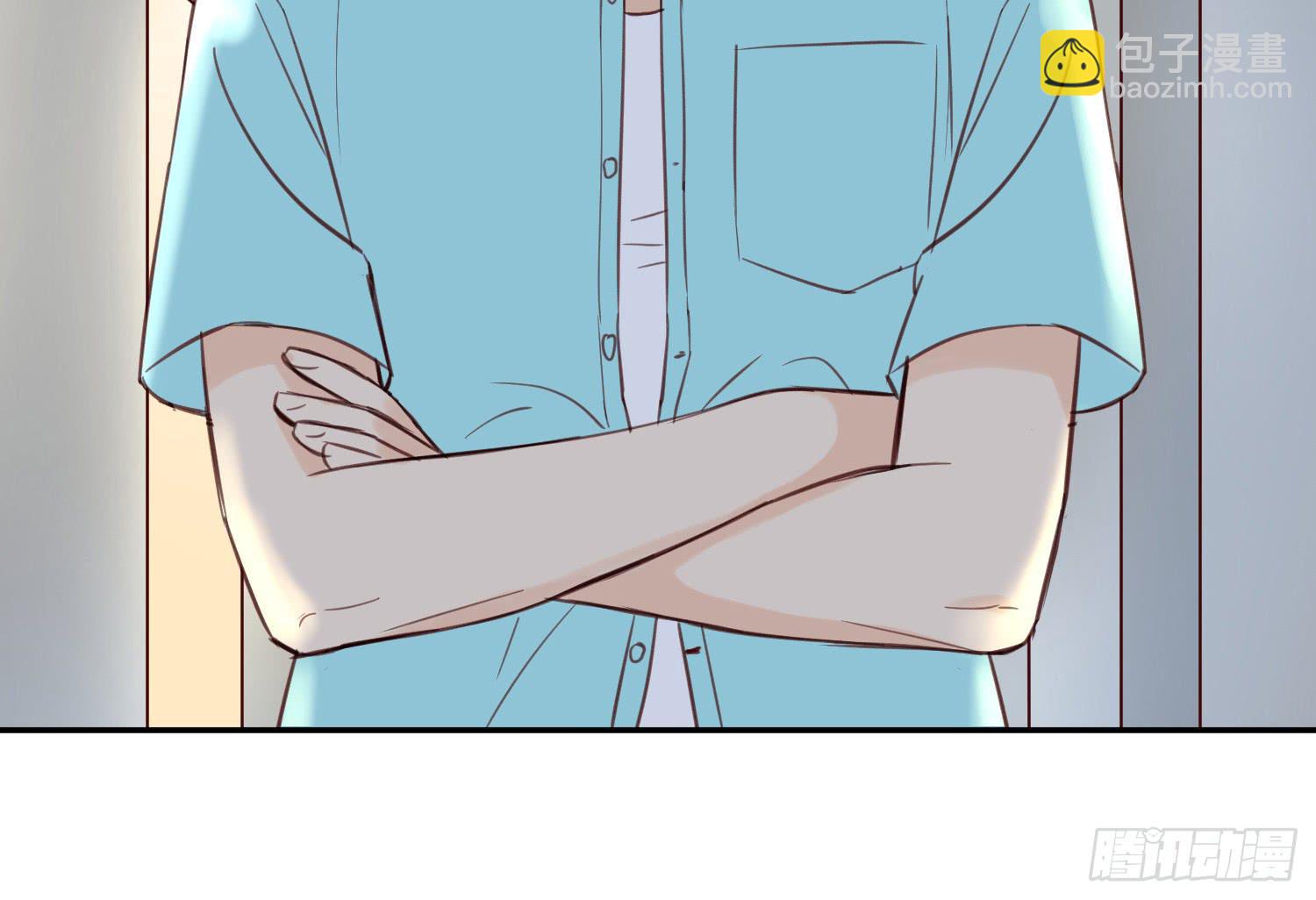 开房不是你该做的事！(1/2)-第21话