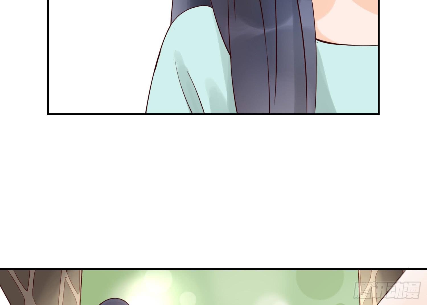 开房不是你该做的事！(1/2)-第21话