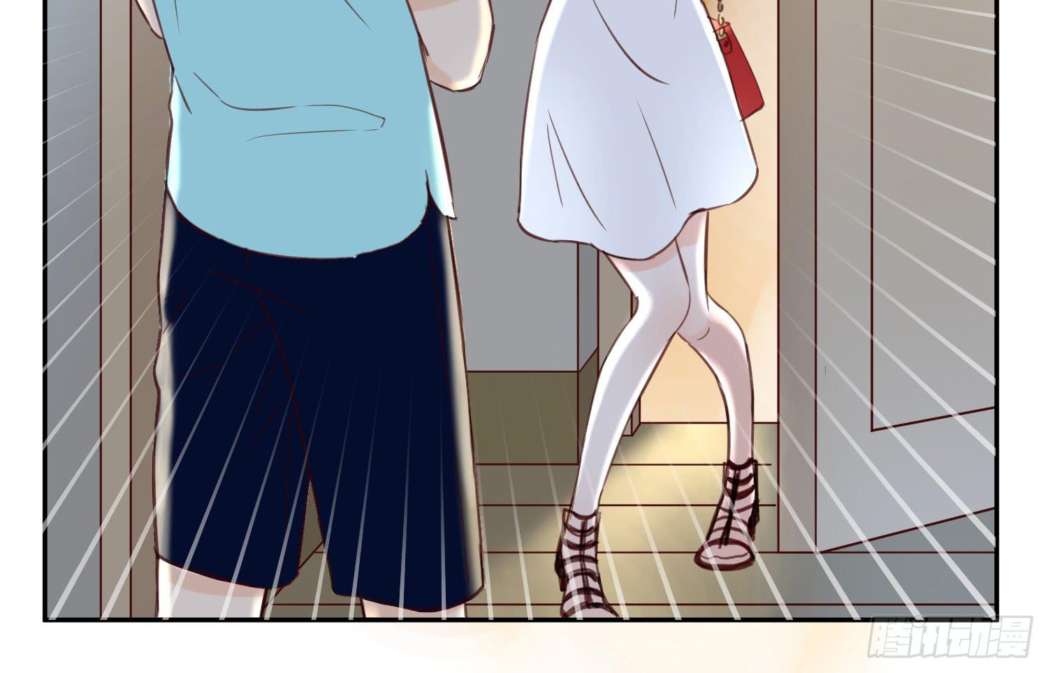 开房不是你该做的事！(1/2)-第21话