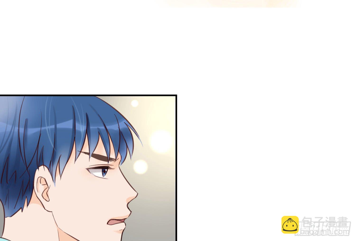 开房不是你该做的事！(1/2)-第21话