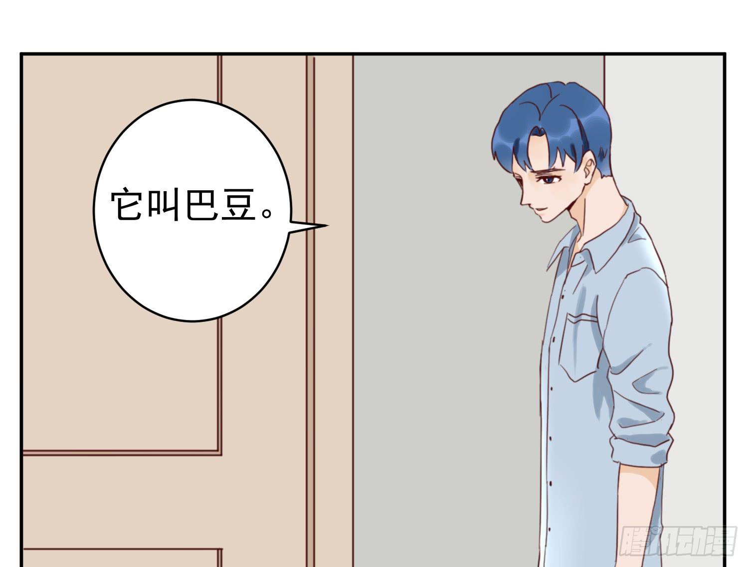 我该告诉她实情吗？-第23话