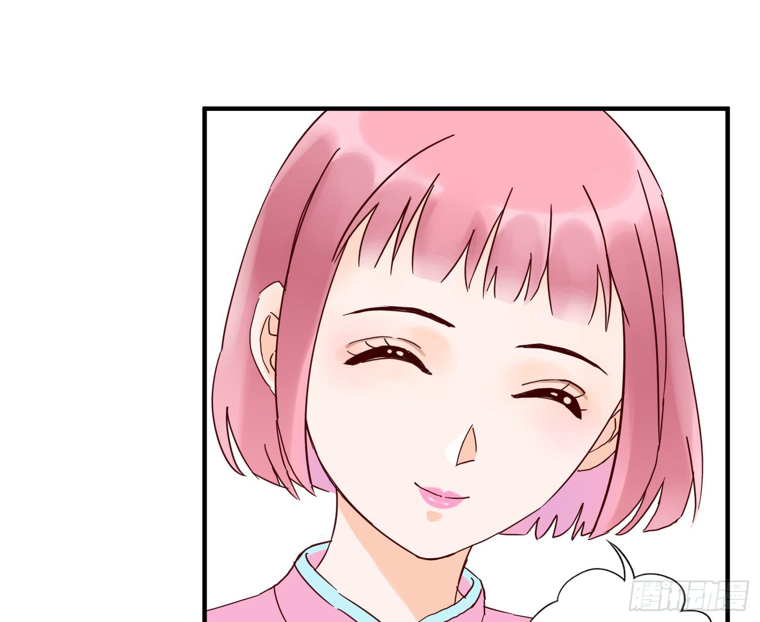 我怕被你讨厌-第27话