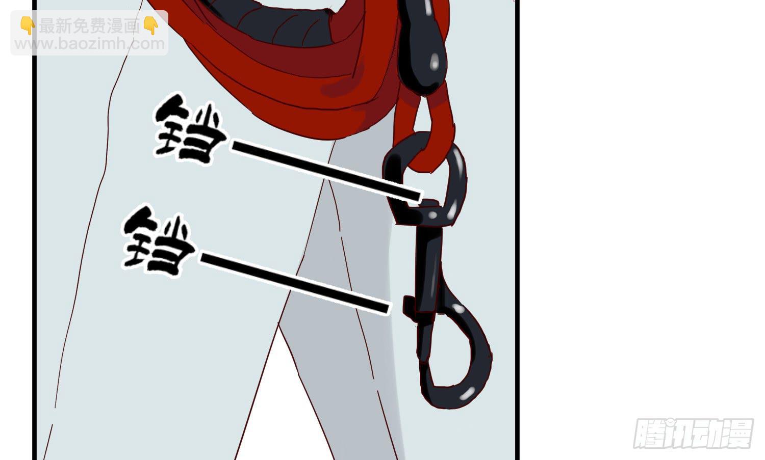 我怕被你讨厌-第27话