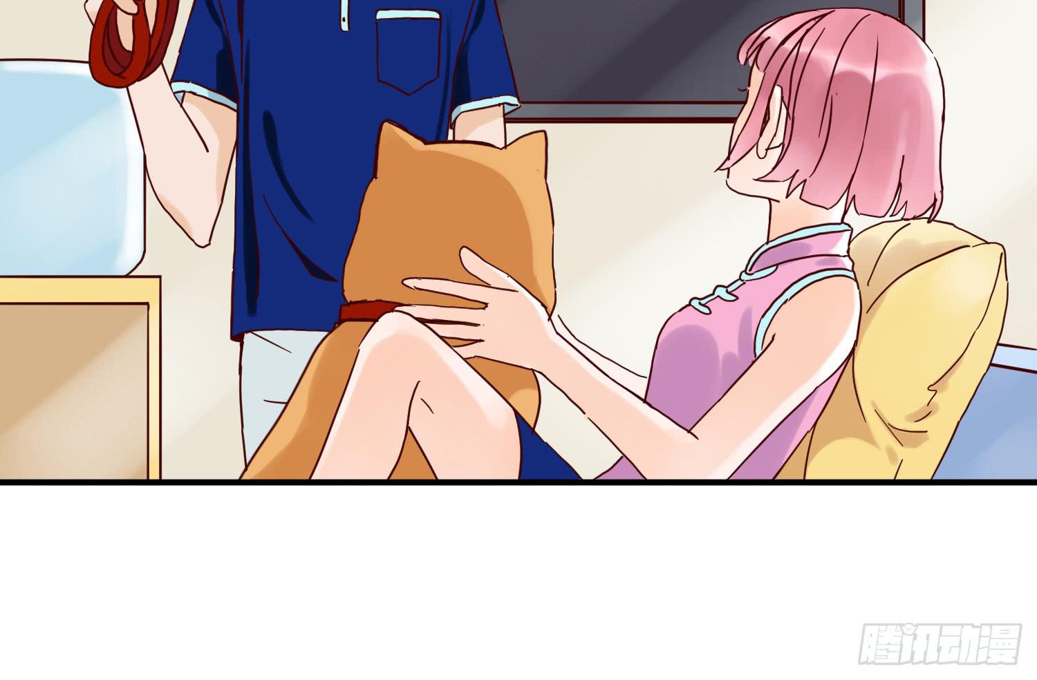 我怕被你讨厌-第27话