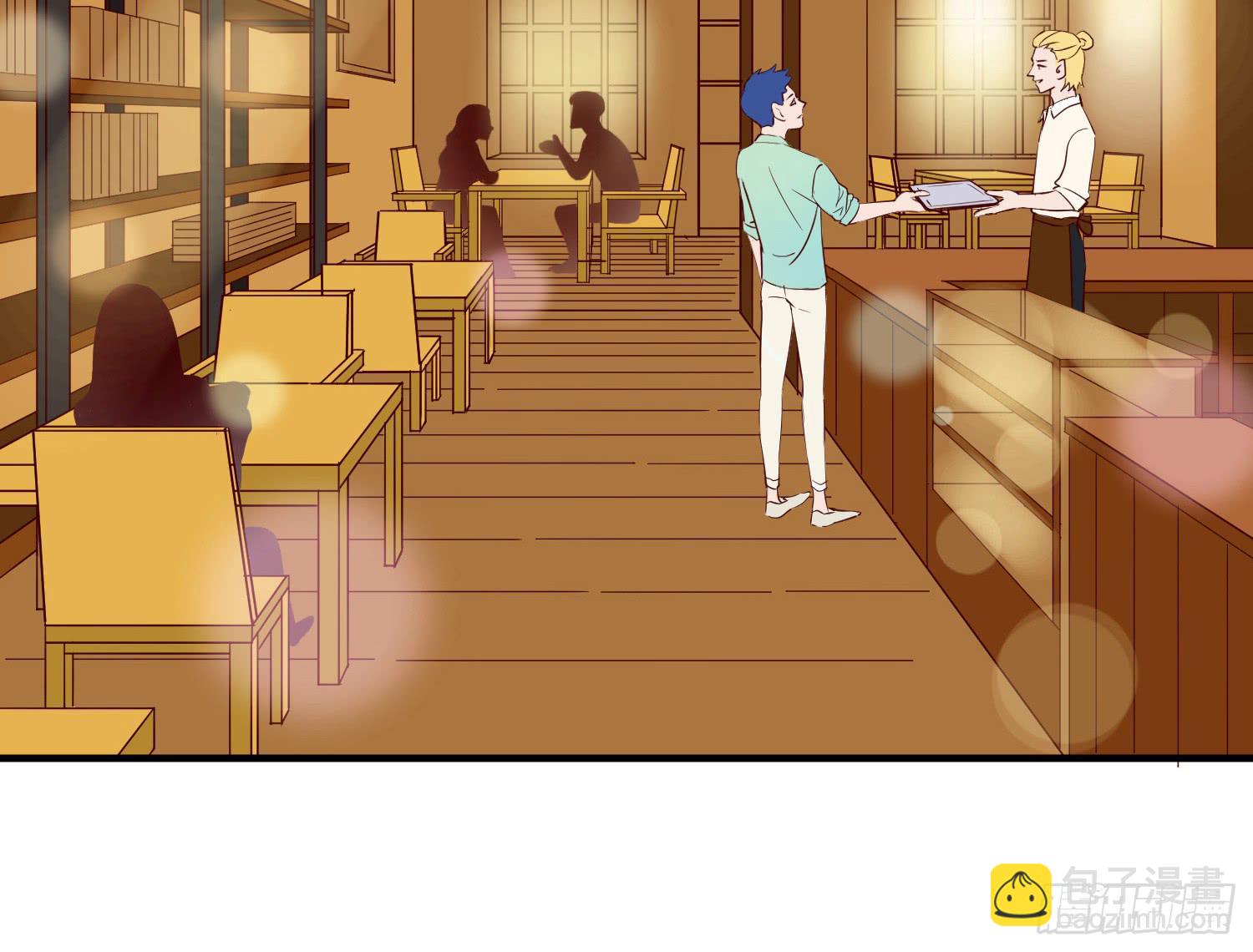 欢迎回家-第33话