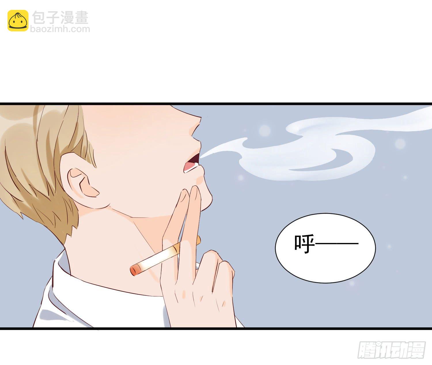 欢迎回家-第33话