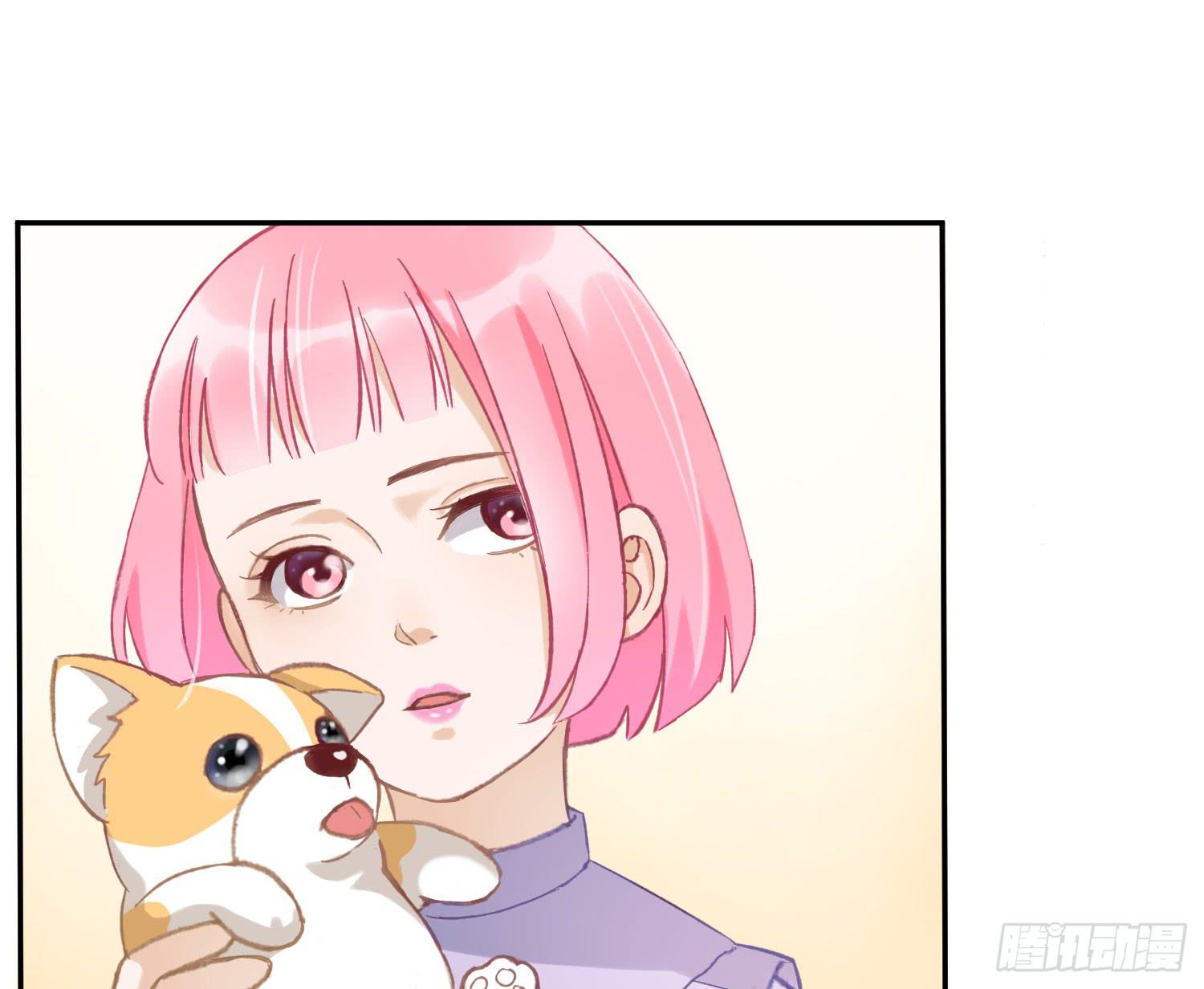 去旅行吧-第37话