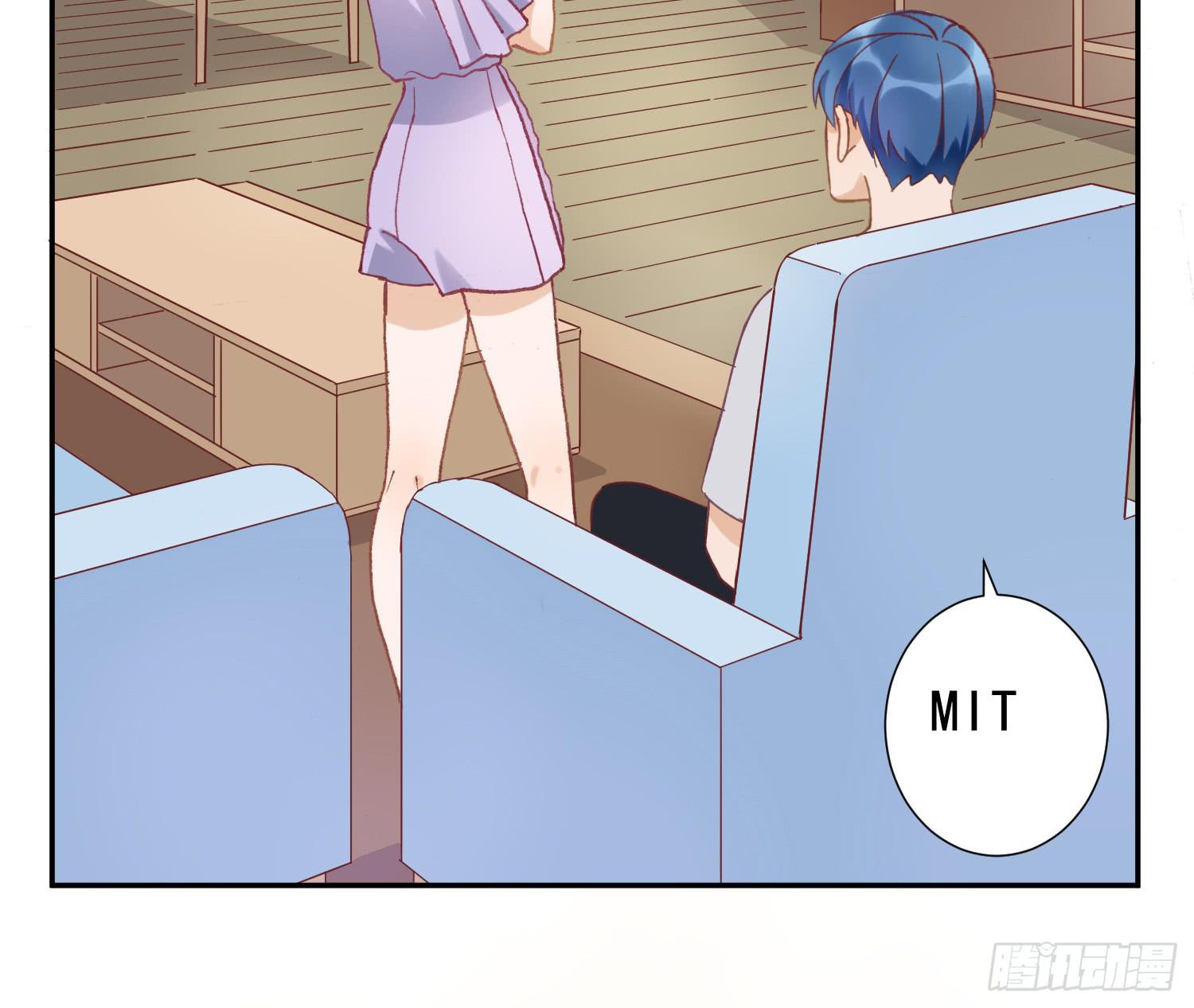 去旅行吧-第37话