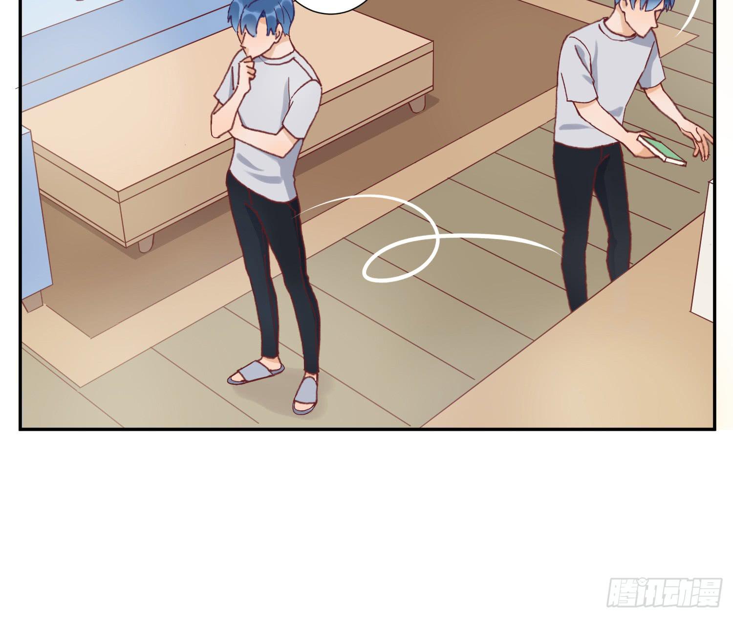 去旅行吧-第37话