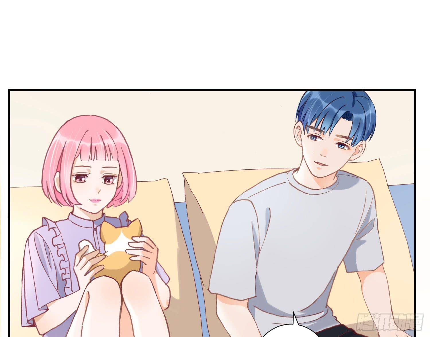 去旅行吧-第37话