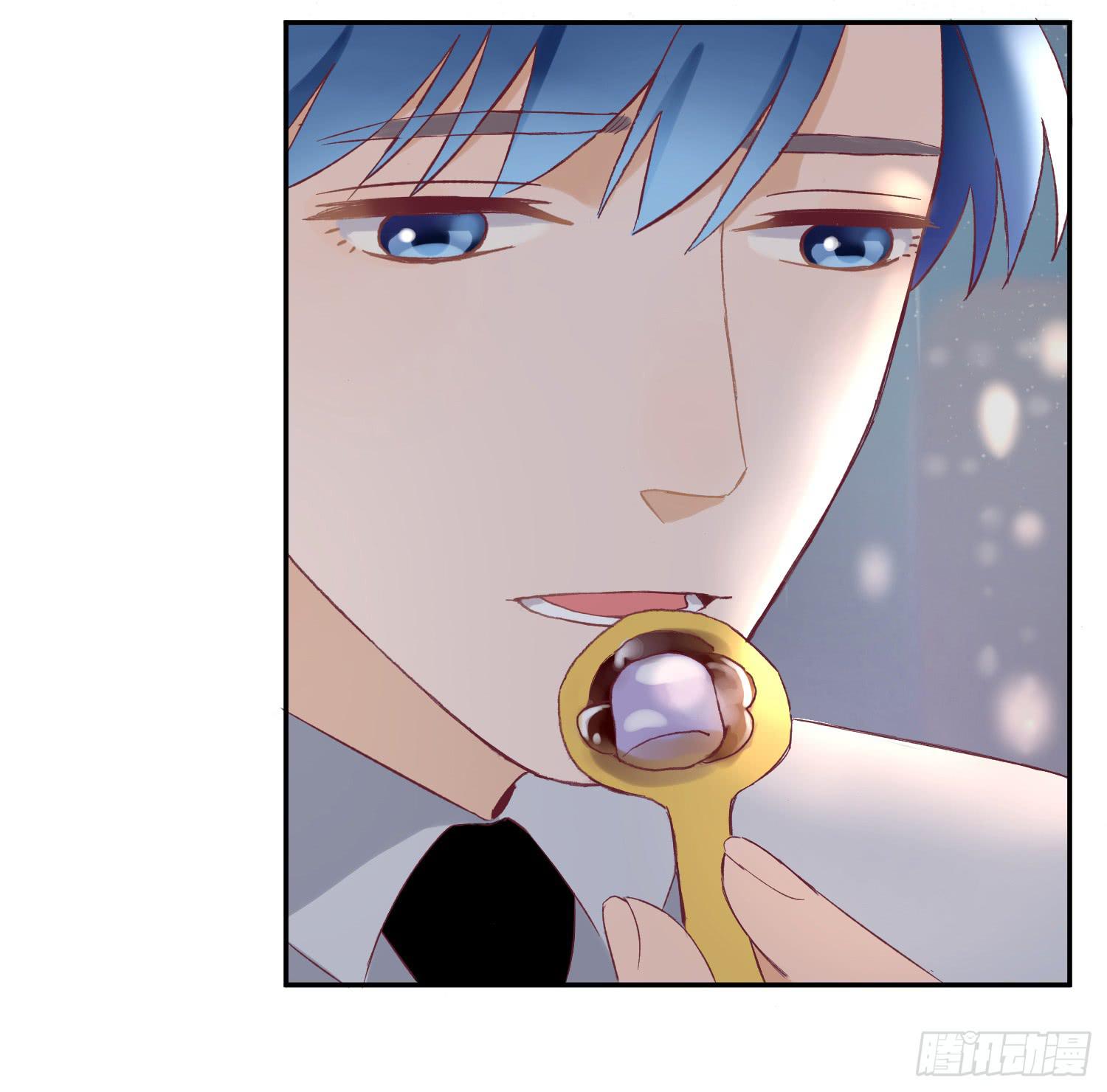 突然之吻(1/2)-第39话