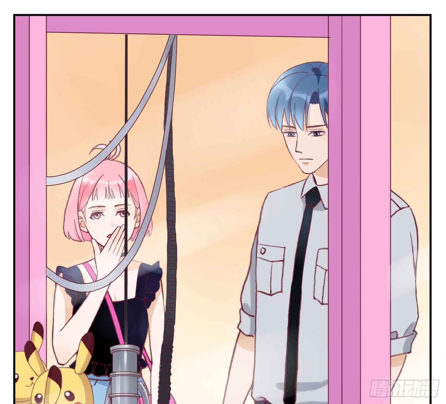 突然之吻(1/2)-第39话