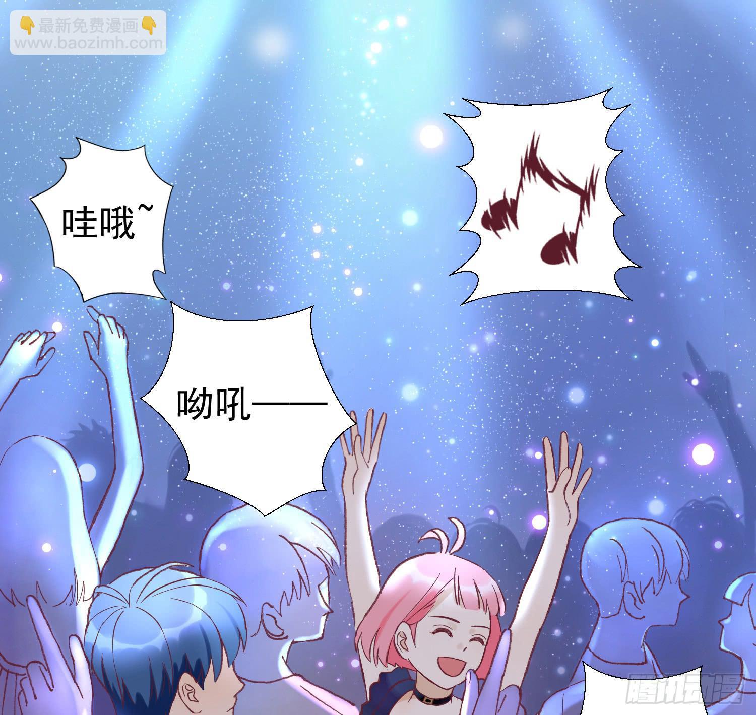 突然之吻(1/2)-第39话