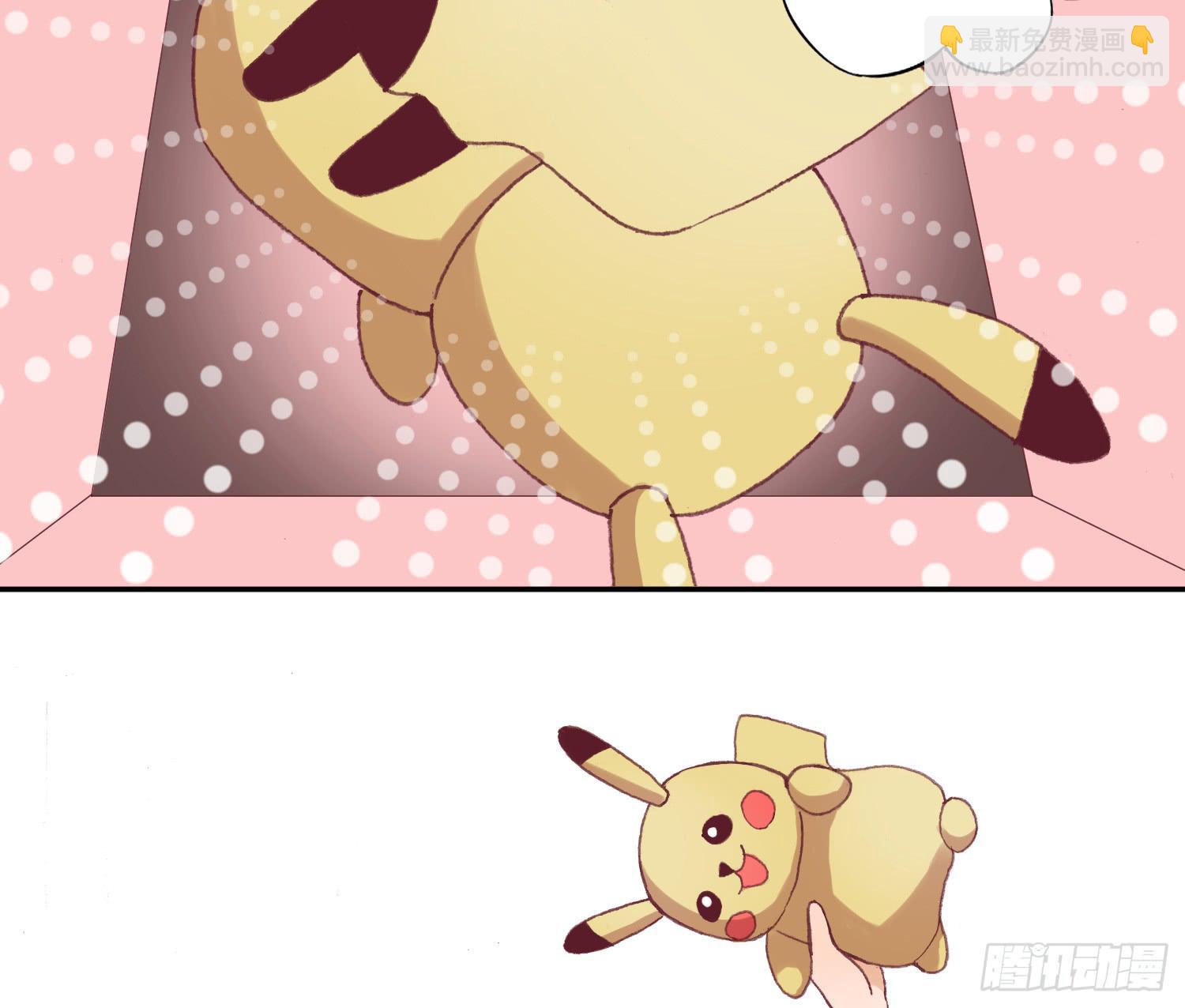 突然之吻(1/2)-第39话