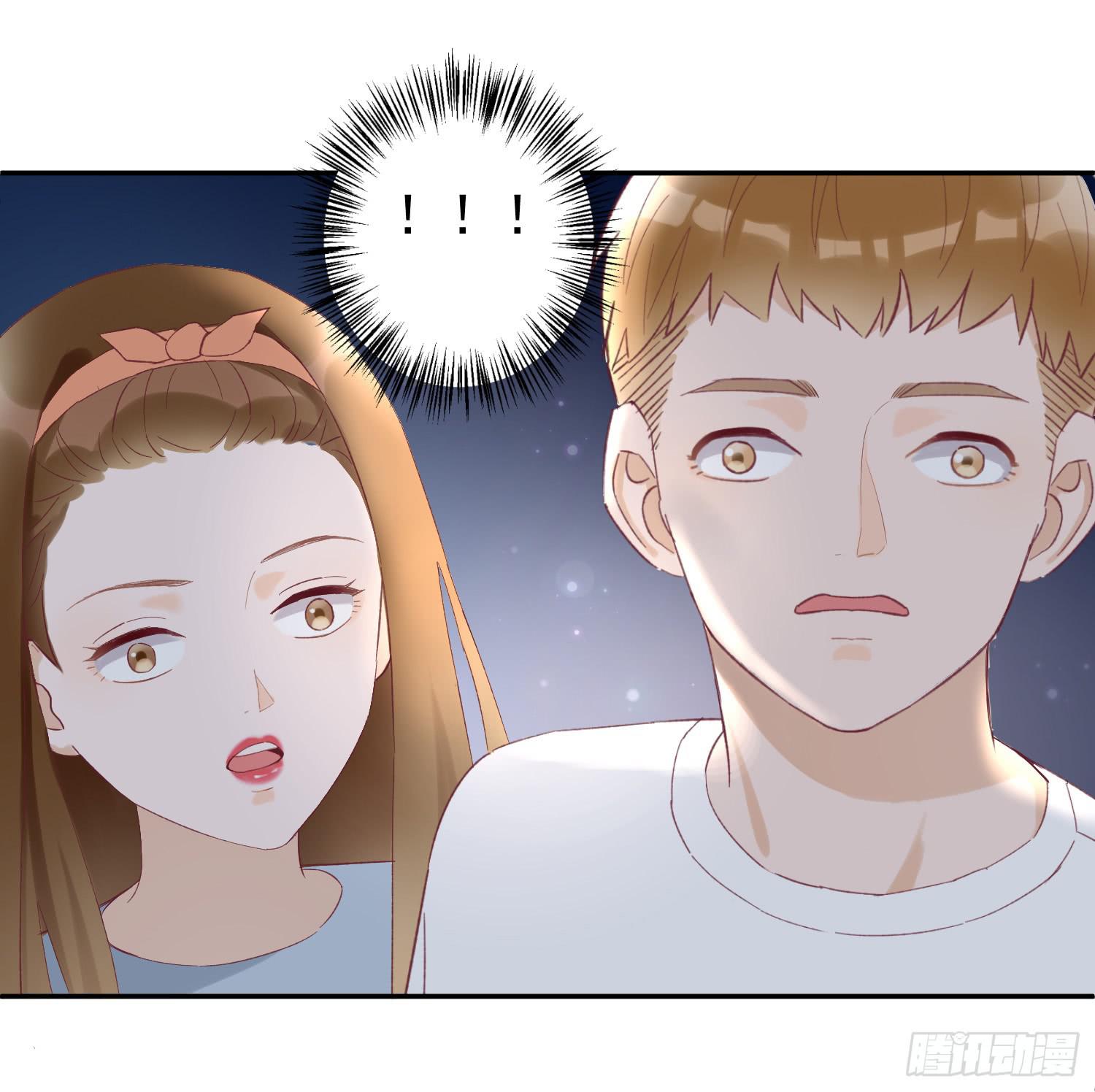 突然之吻(1/2)-第39话