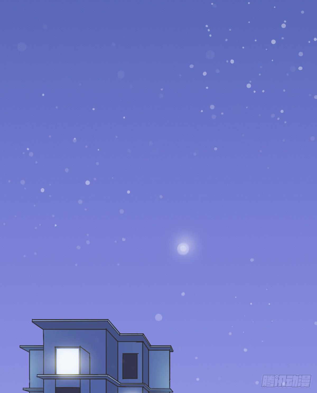 我不想结婚(1/2)-第5话