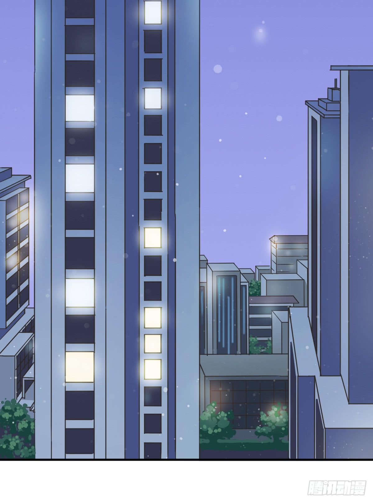 我不想结婚(1/2)-第5话