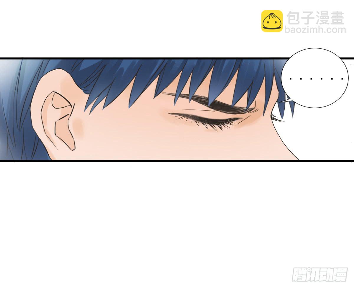 我不想结婚(1/2)-第5话