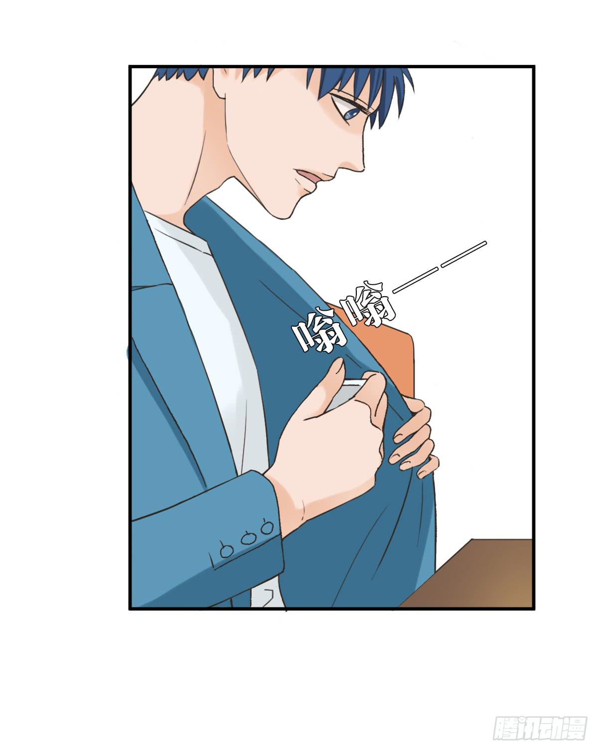 我不想结婚(1/2)-第5话