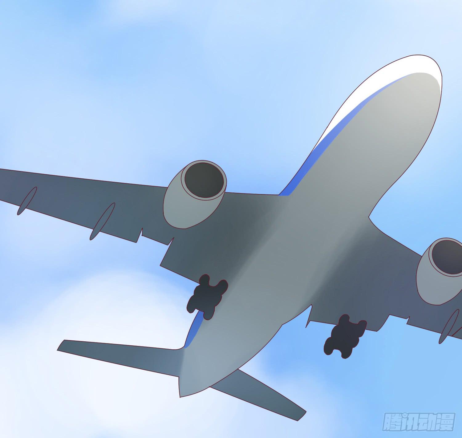 你还记得我吗？-第41话