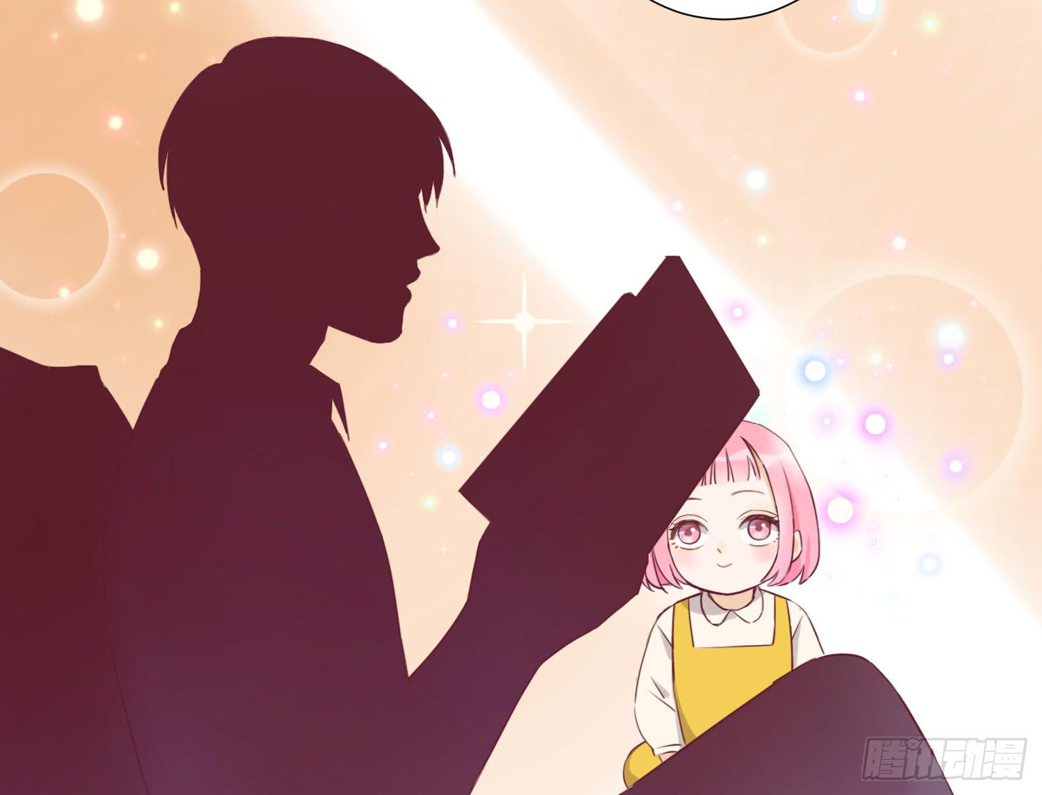 大叔的哥哥是gay？！(1/2)-第43话