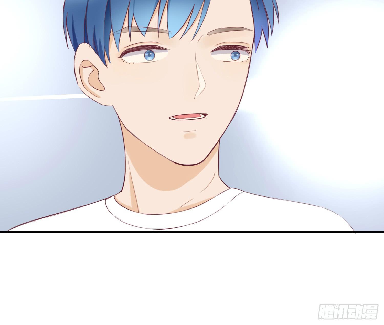 大叔的哥哥是gay？！(1/2)-第43话