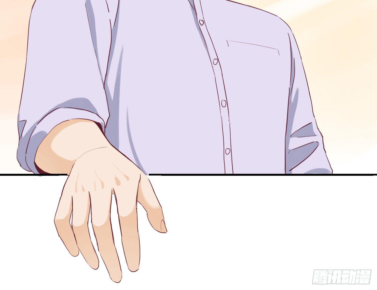 大叔的哥哥是gay？！(1/2)-第43话