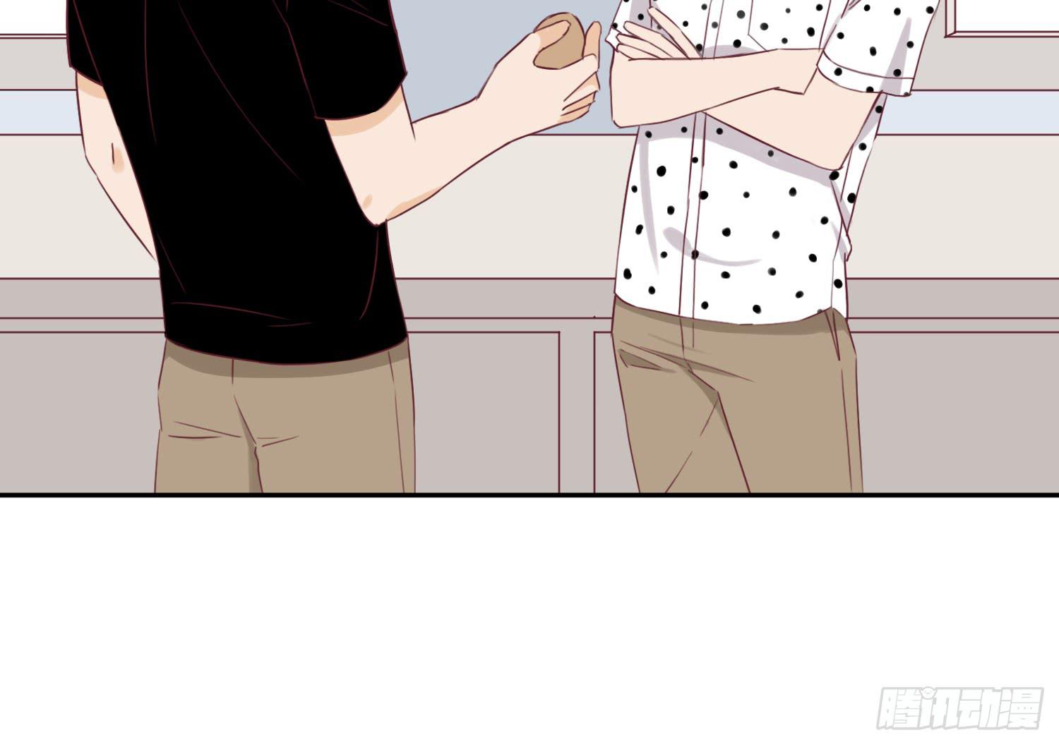 大叔的哥哥是gay？！(1/2)-第43话