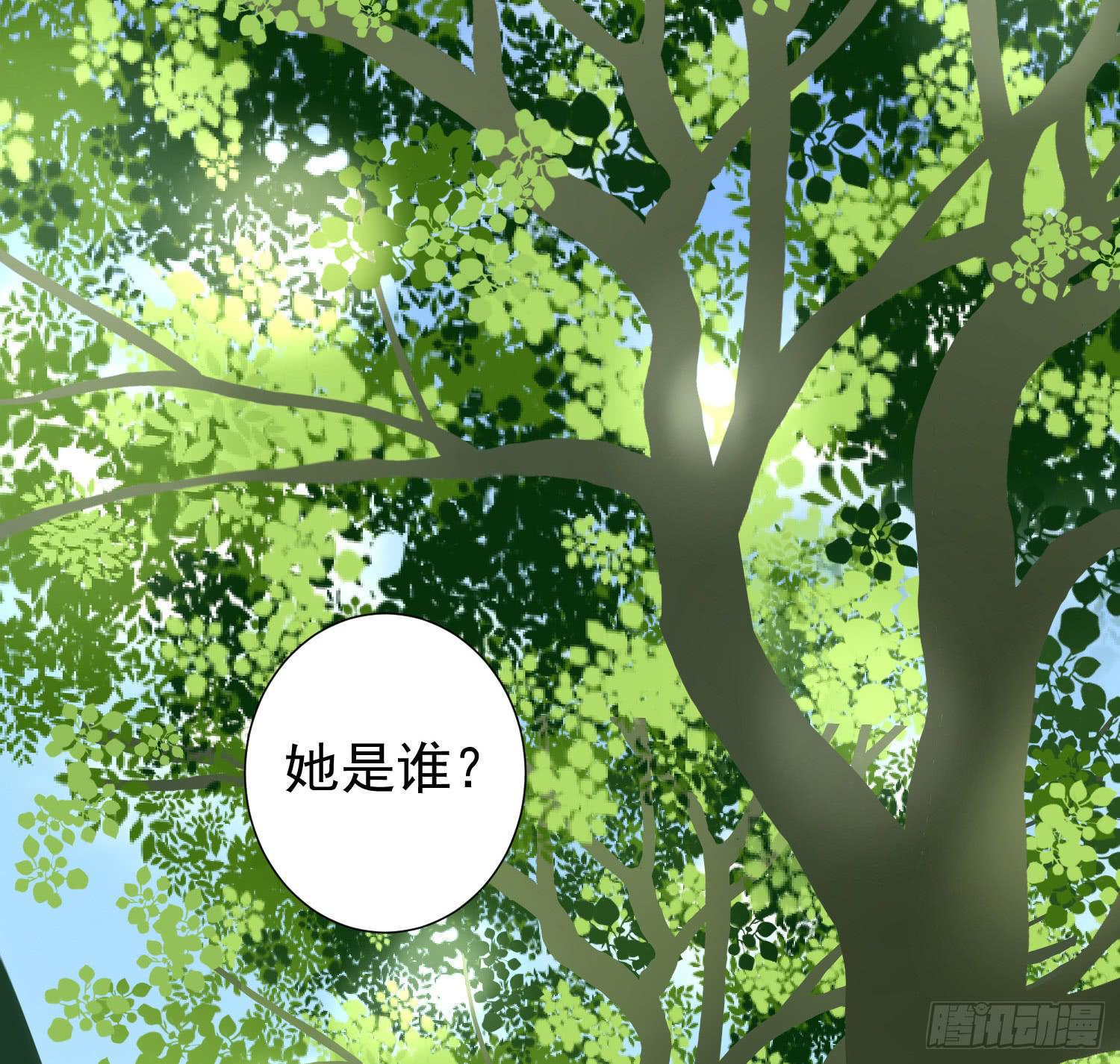 你们为什么分手？-第45话